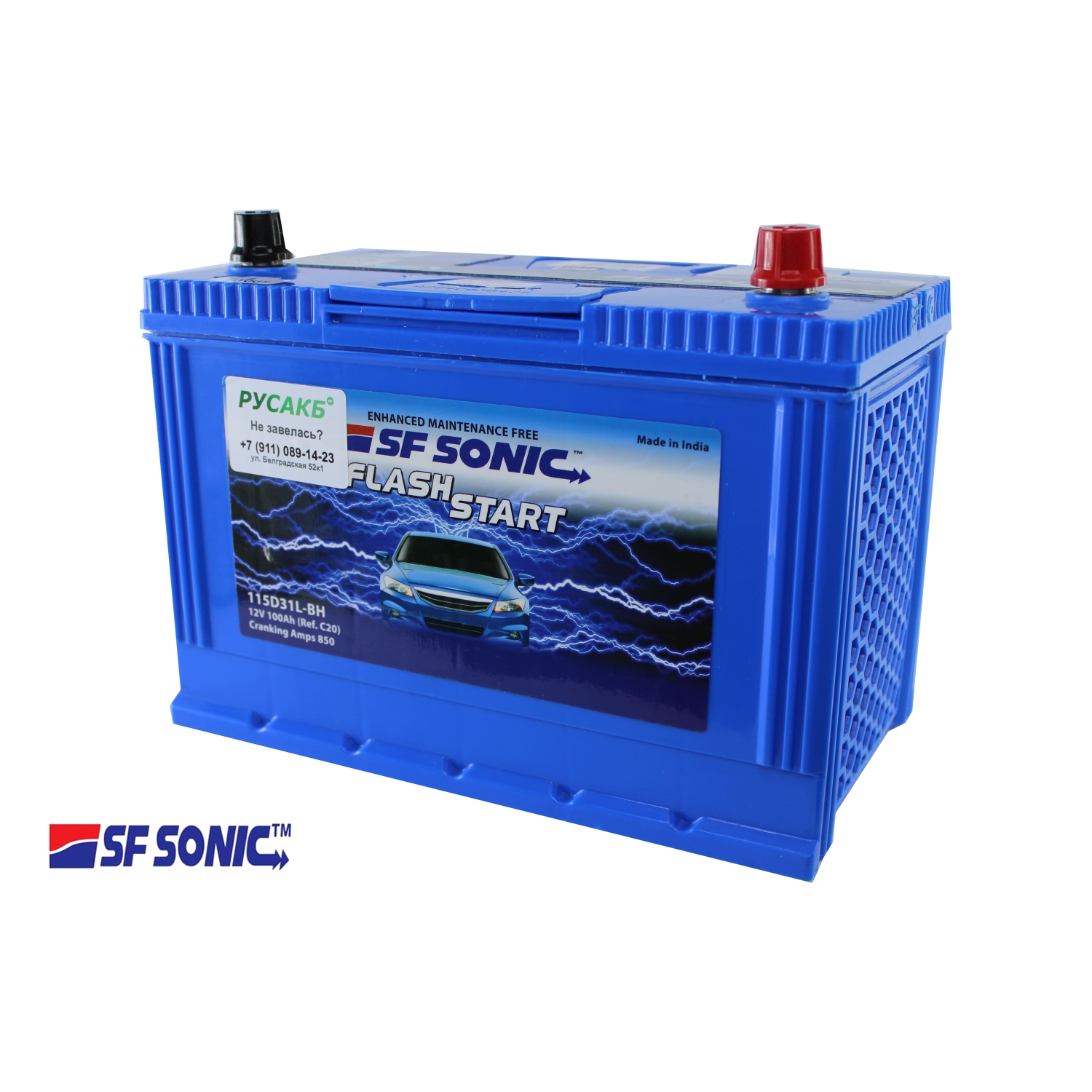 SF SONIC 100.0 (115D31L), 100 Ач, обратная полярность, 305x172x225 мм, 850 Ампер — купить в Санкт-Петербурге