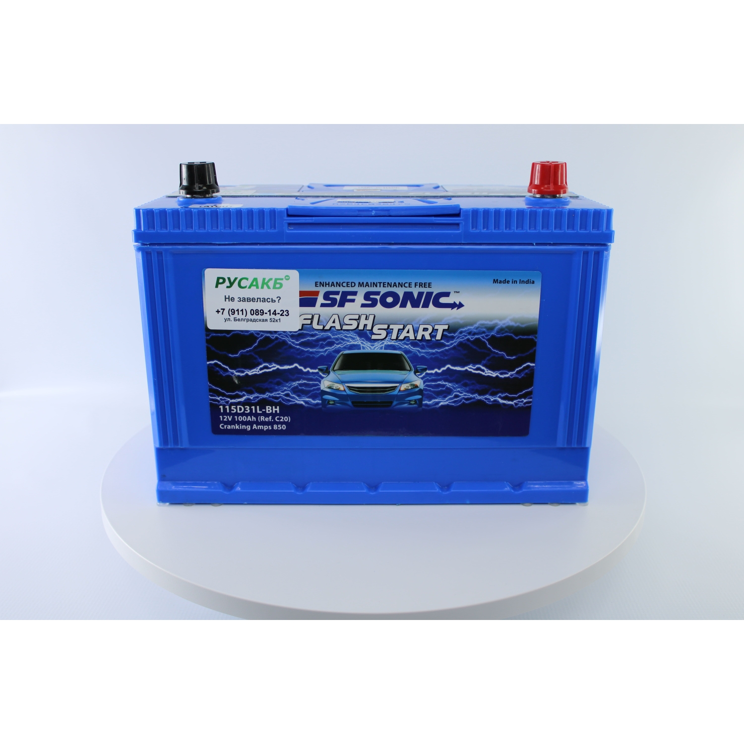 SF SONIC 100.0 (115D31L), 100 Ач, обратная полярность, 305x172x225 мм, 850 Ампер — купить в Санкт-Петербурге