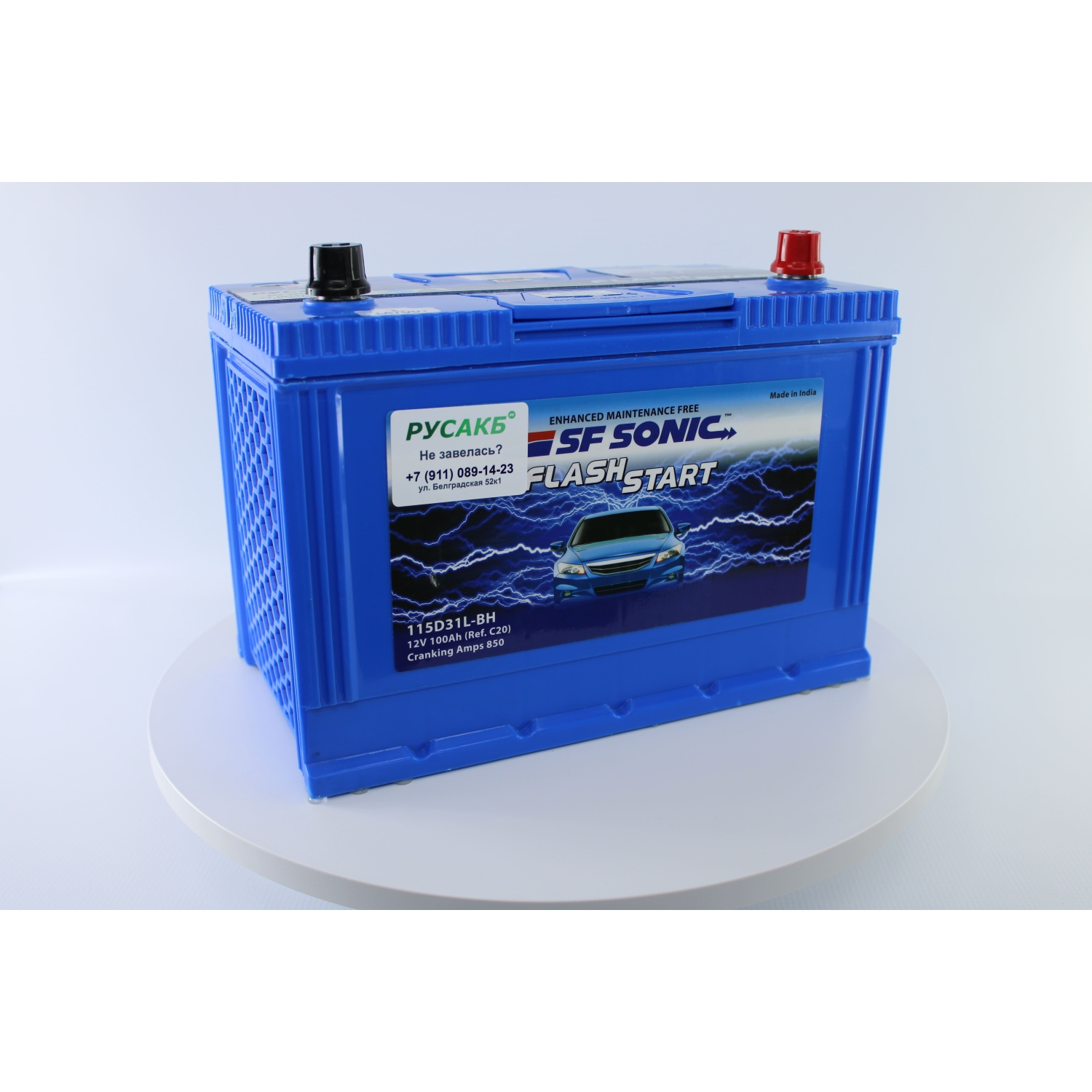 SF SONIC 100.0 (115D31L), 100 Ач, обратная полярность, 305x172x225 мм, 850 Ампер — купить в Санкт-Петербурге