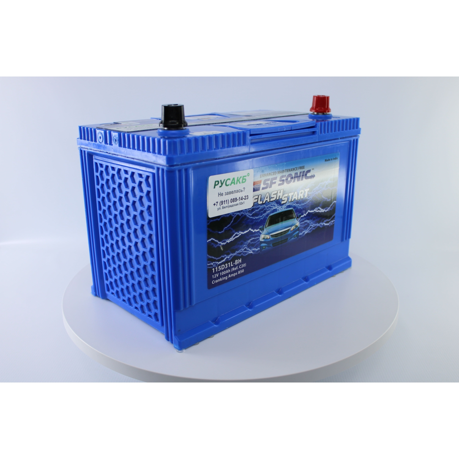 SF SONIC 100.0 (115D31L), 100 Ач, обратная полярность, 305x172x225 мм, 850 Ампер — купить в Санкт-Петербурге