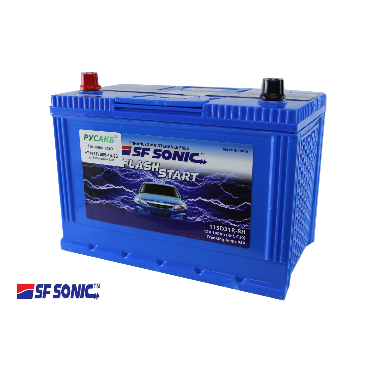 SF SONIC 100.1 (115D31R), 100 Ач, прямая полярность, 305x172x225 мм, 850 Ампер — купить в Санкт-Петербурге