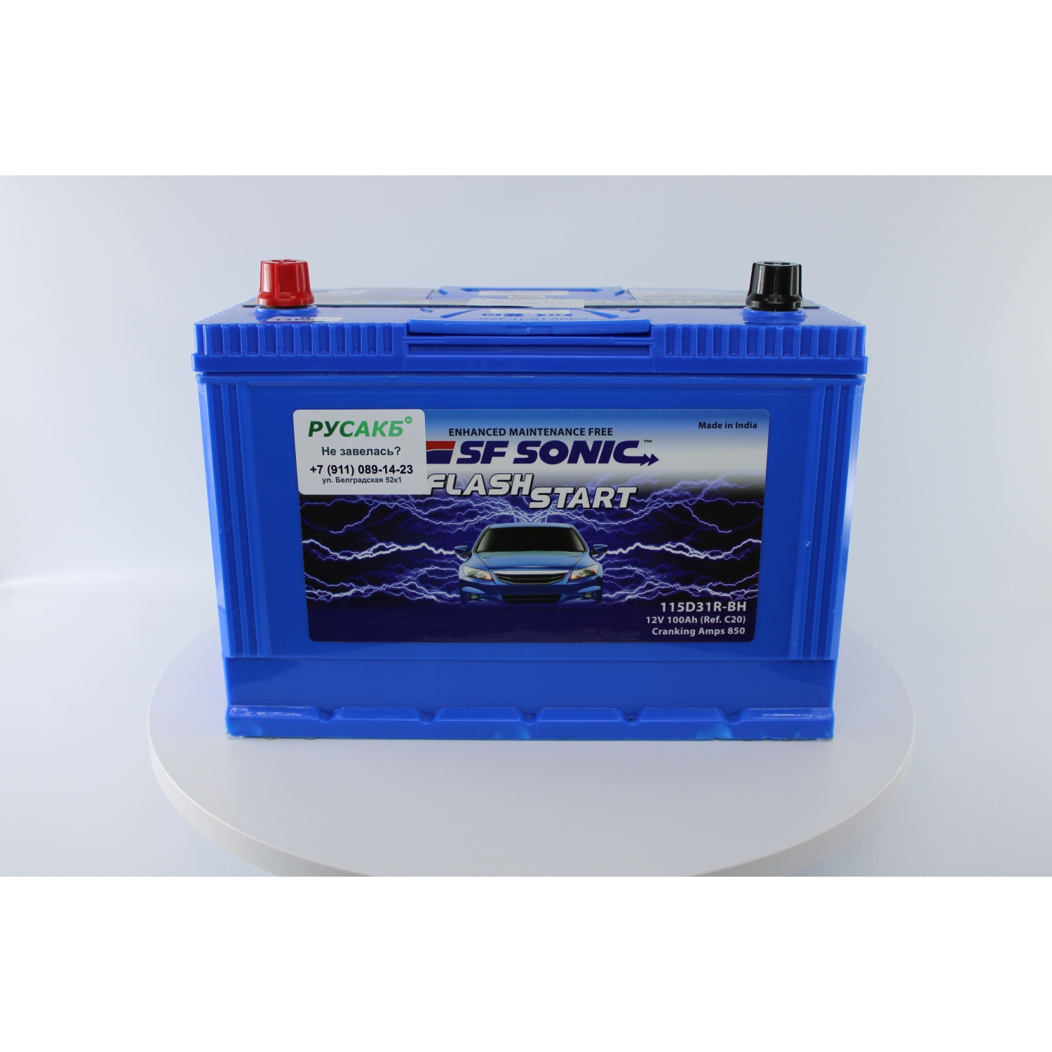 SF SONIC 100.1 (115D31R), 100 Ач, прямая полярность, 305x172x225 мм, 850 Ампер — купить в Санкт-Петербурге