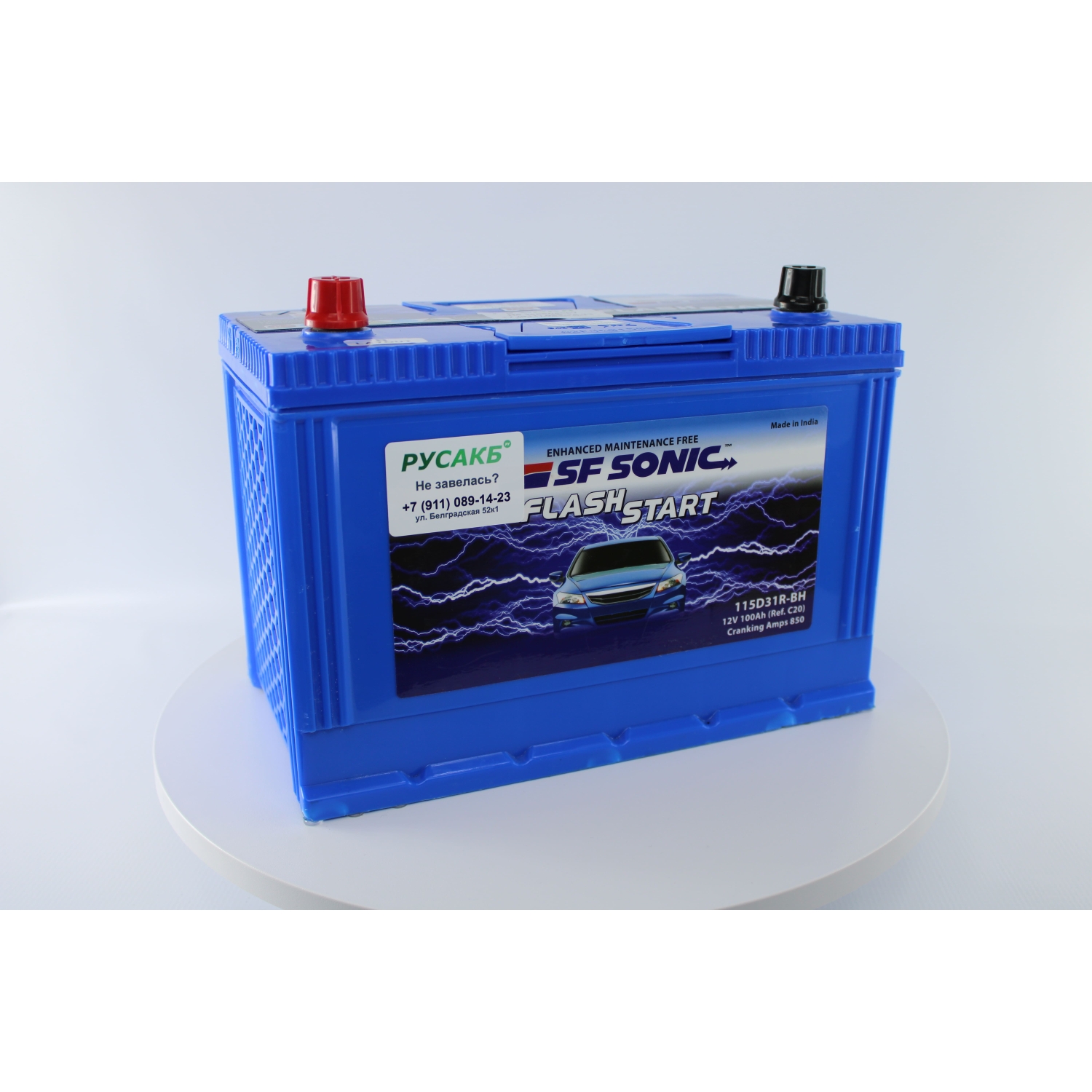 SF SONIC 100.1 (115D31R), 100 Ач, прямая полярность, 305x172x225 мм, 850 Ампер — купить в Санкт-Петербурге