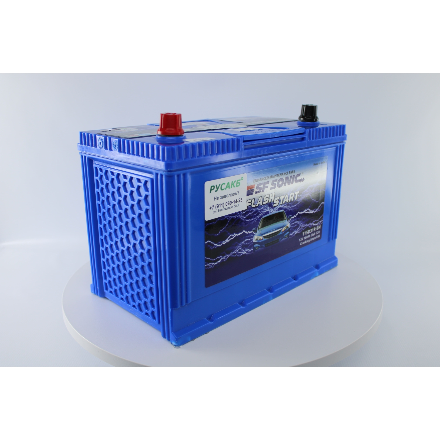 SF SONIC 100.1 (115D31R), 100 Ач, прямая полярность, 305x172x225 мм, 850 Ампер — купить в Санкт-Петербурге
