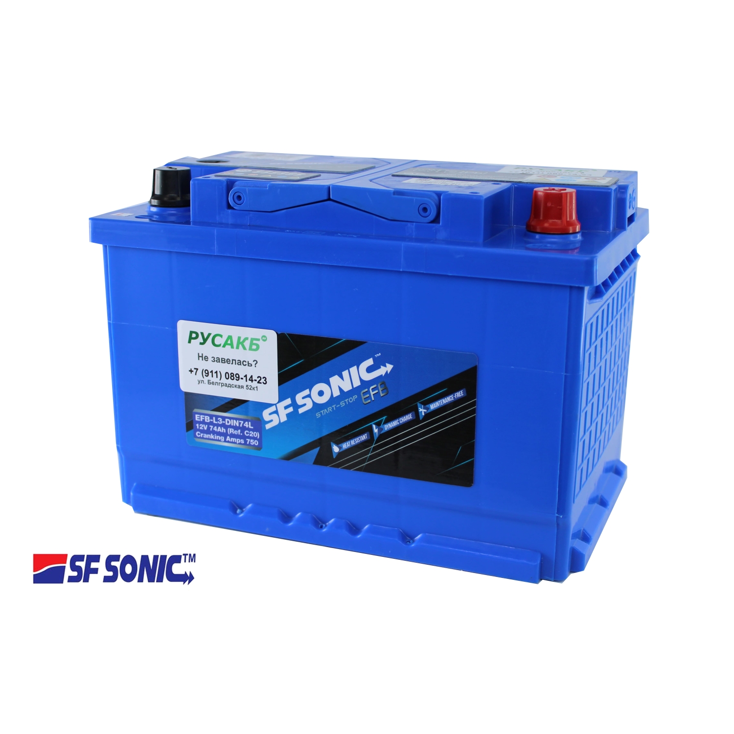 SF SONIC EFB 74.0 , 74 Ач, обратная полярность, 275x175x190 мм, 750 Ампер — купить в Санкт-Петербурге