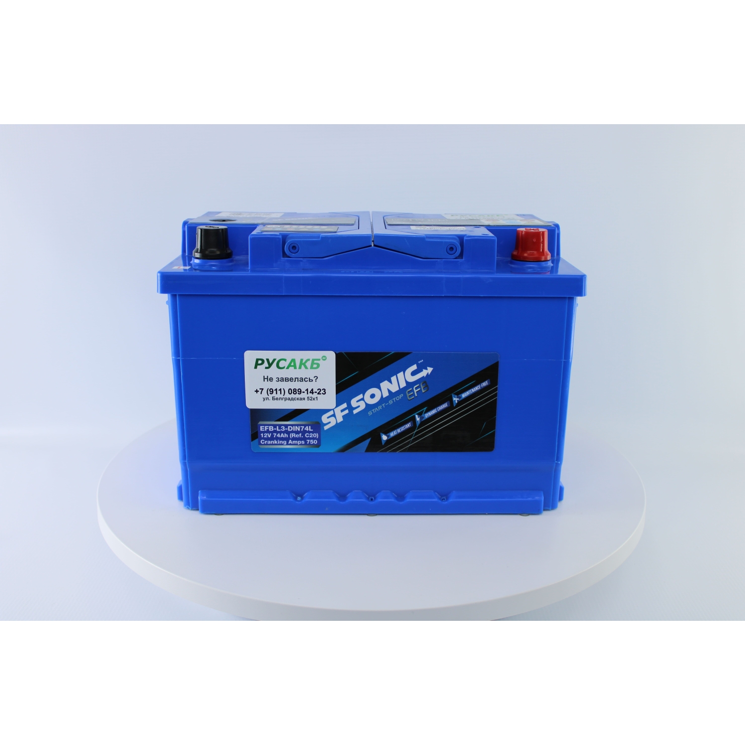 SF SONIC EFB 74.0 , 74 Ач, обратная полярность, 275x175x190 мм, 750 Ампер — купить в Санкт-Петербурге