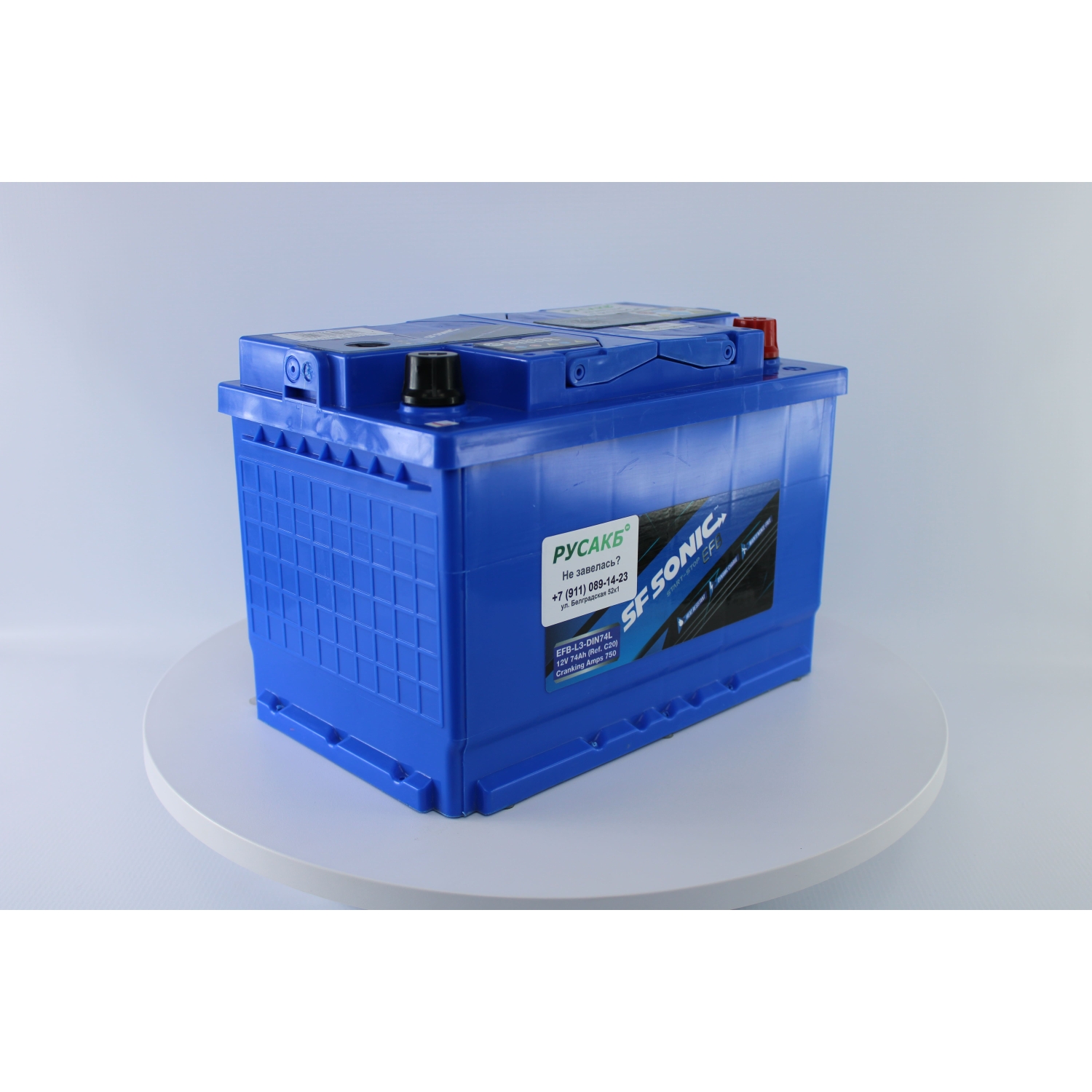 SF SONIC EFB 74.0 , 74 Ач, обратная полярность, 275x175x190 мм, 750 Ампер — купить в Санкт-Петербурге