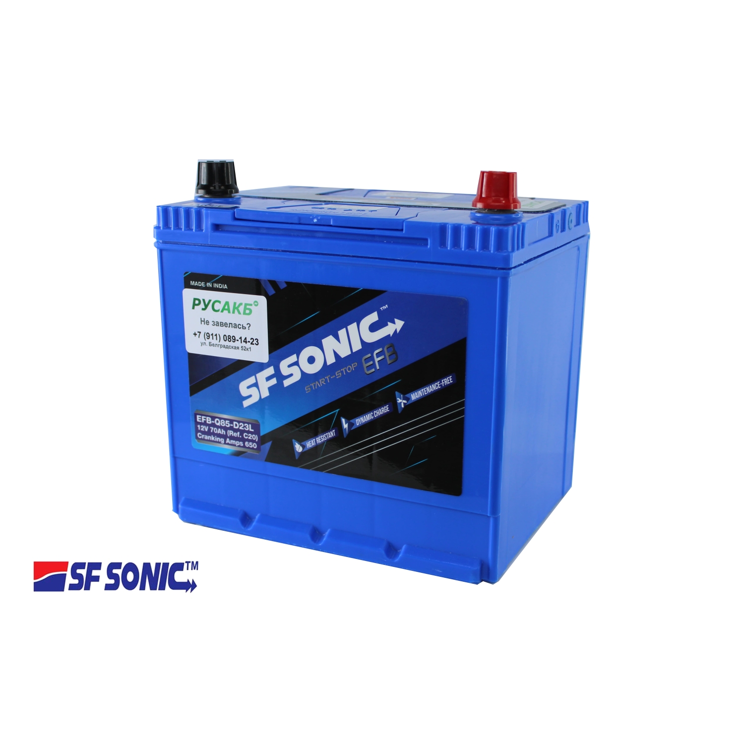 SF SONIC EFB 70.0 (85D23L), 70 Ач, обратная полярность, 232x173x225 мм, 650 Ампер — купить в Санкт-Петербурге