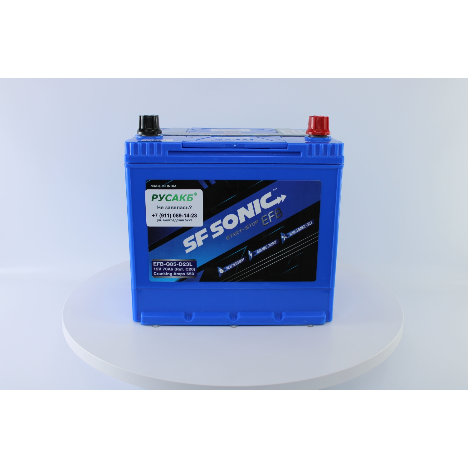 SF SONIC EFB 70.0 (85D23L), 70 Ач, обратная полярность, 232x173x225 мм, 650 Ампер — купить в Санкт-Петербурге