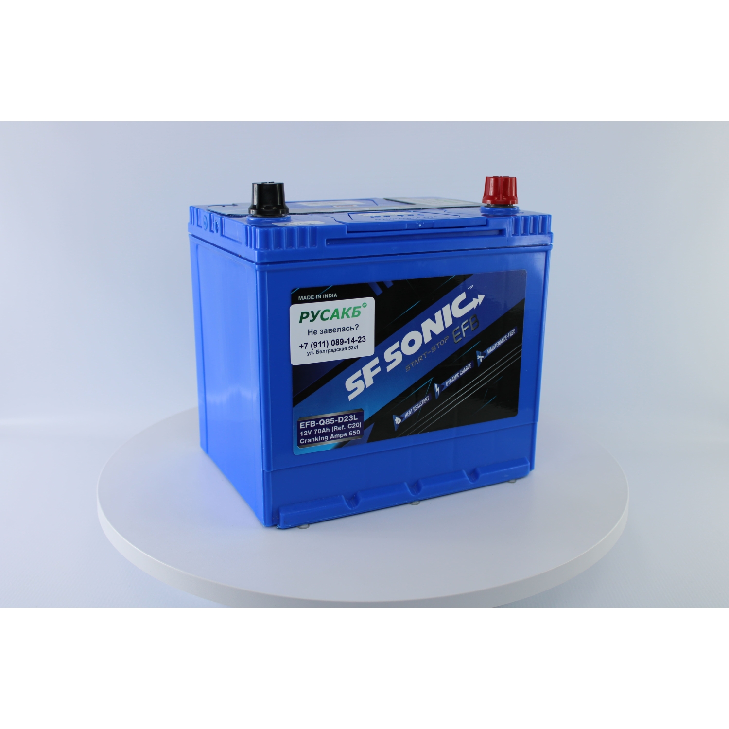 SF SONIC EFB 70.0 (85D23L), 70 Ач, обратная полярность, 232x173x225 мм, 650 Ампер — купить в Санкт-Петербурге