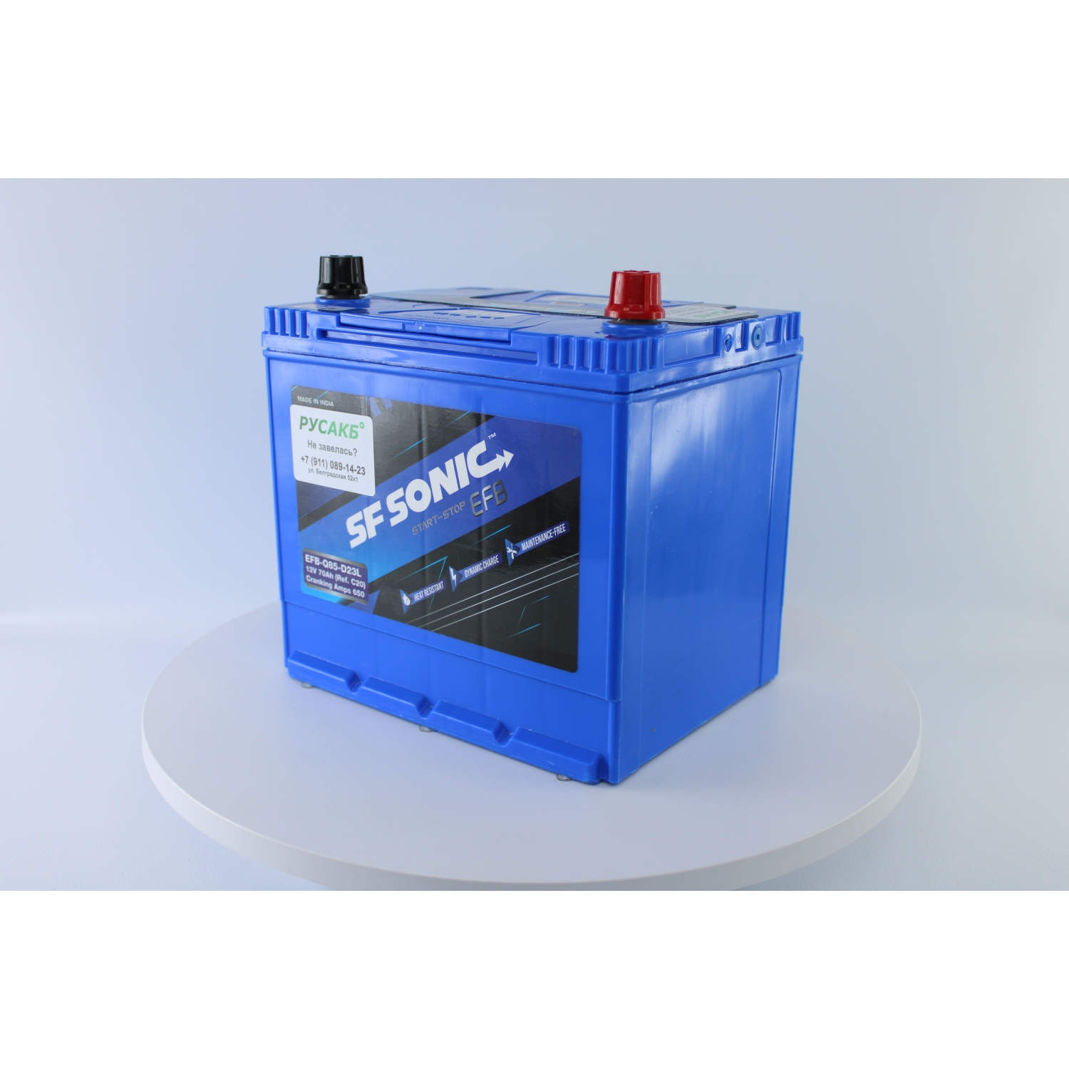 SF SONIC EFB 70.0 (85D23L), 70 Ач, обратная полярность, 232x173x225 мм, 650 Ампер — купить в Санкт-Петербурге