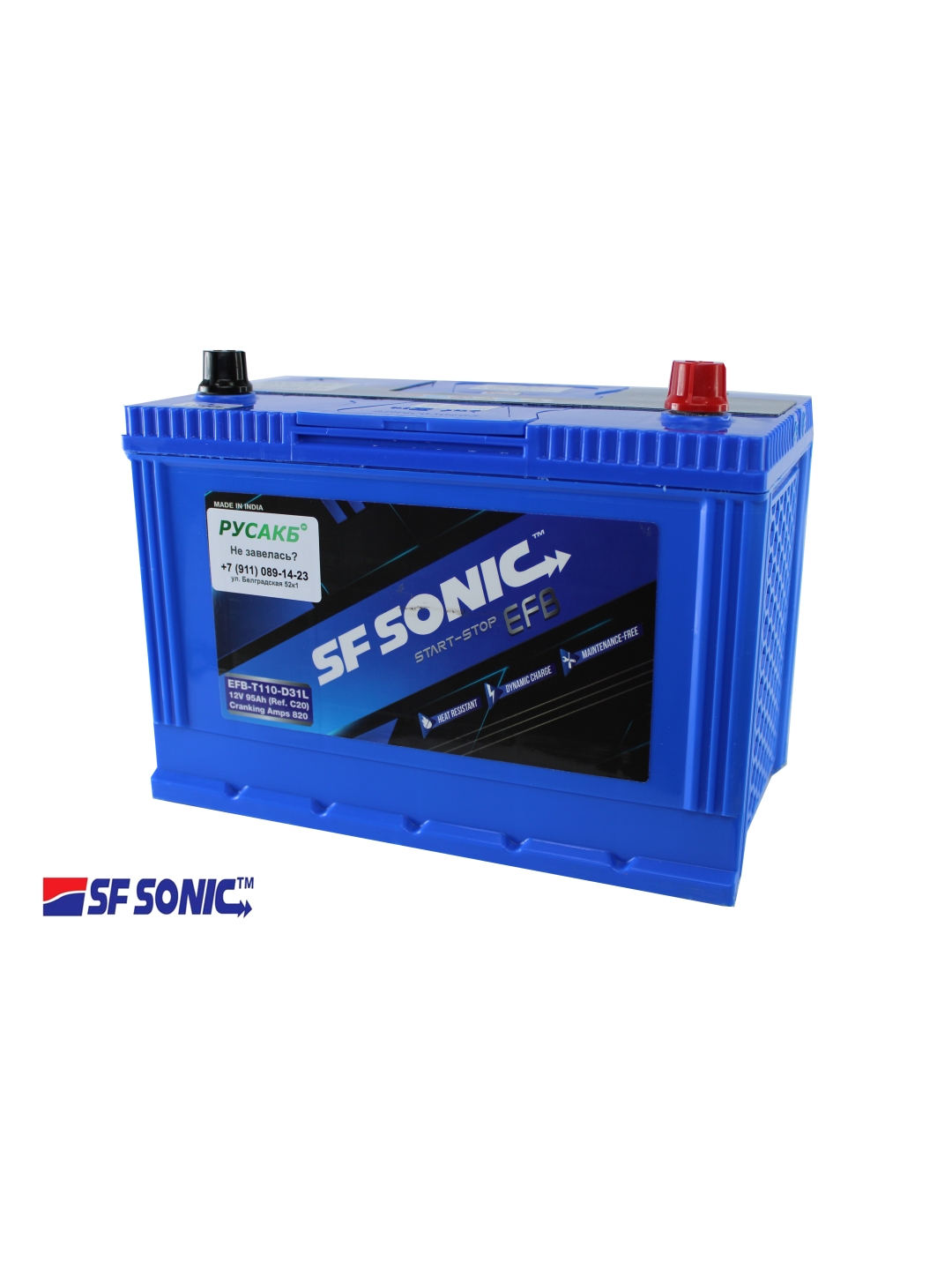 Видео SF SONIC EFB 95.0 (110D31L)