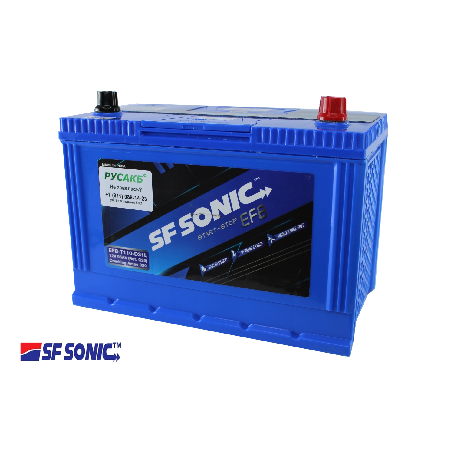 SF SONIC EFB 95.0 (110D31L), 95 Ач, обратная полярность, 305x172x225 мм, 820 Ампер — купить в Санкт-Петербурге