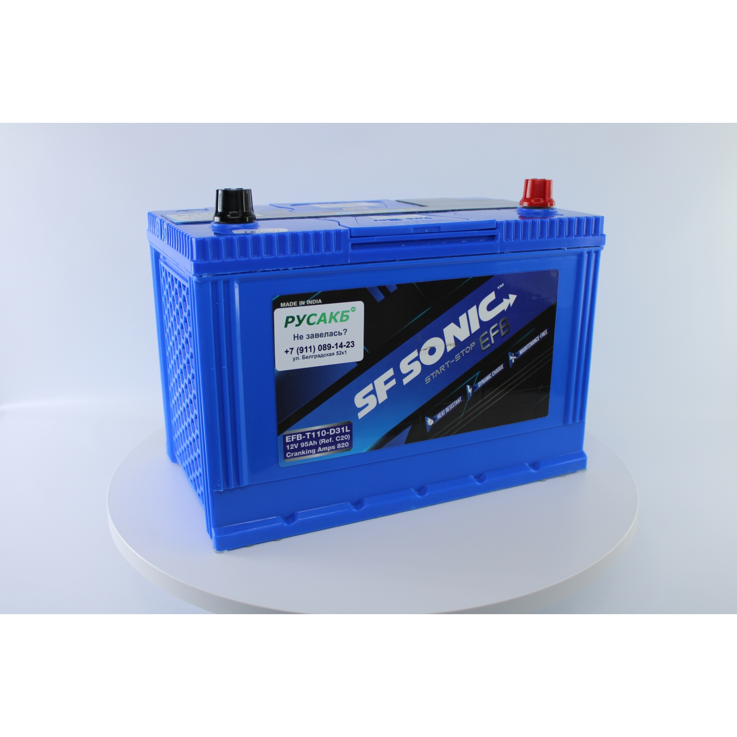 SF SONIC EFB 95.0 (110D31L), 95 Ач, обратная полярность, 305x172x225 мм, 820 Ампер — купить в Санкт-Петербурге