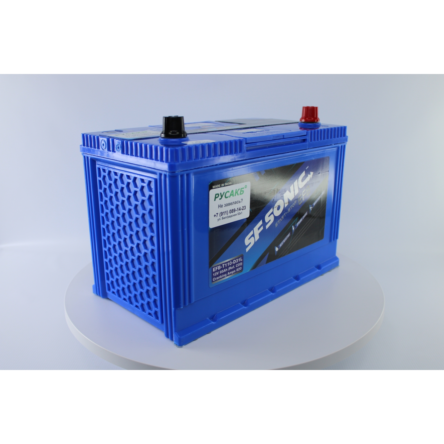 SF SONIC EFB 95.0 (110D31L), 95 Ач, обратная полярность, 305x172x225 мм, 820 Ампер — купить в Санкт-Петербурге
