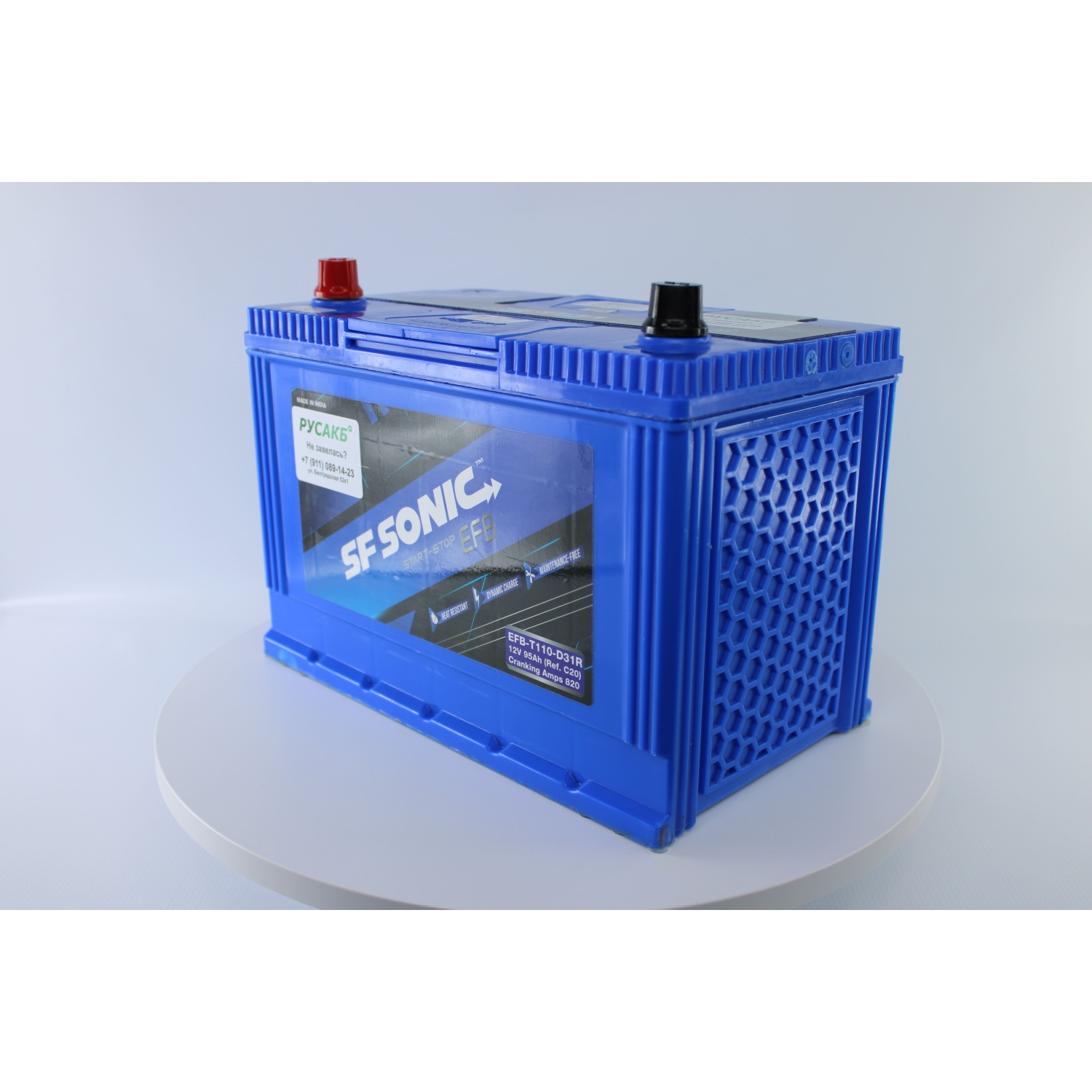 SF SONIC EFB 95.1 (110D31R), 95 Ач, прямая полярность, 305x172x225 мм, 820 Ампер — купить в Санкт-Петербурге