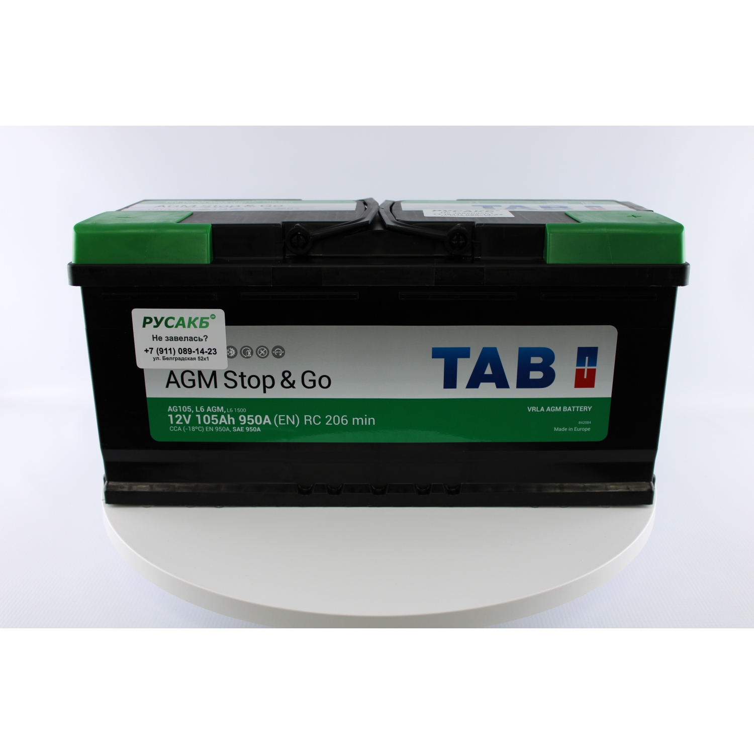 TAB AGM 105R 105 Ач (213105|L6 AGM ED|AG105), 105 Ач, обратная полярность, 393x175x190 мм, 950 Ампер — купить в Санкт-Петербурге