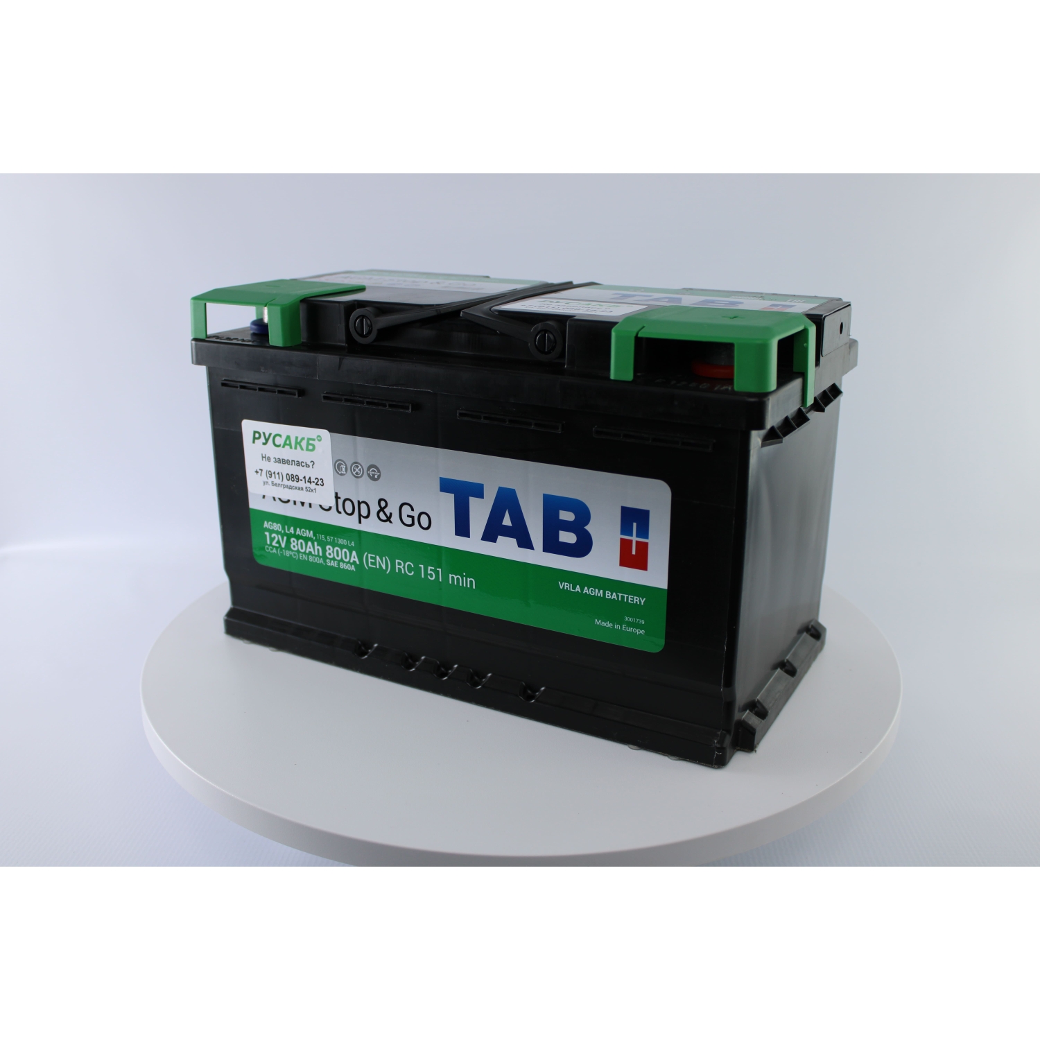 TAB AGM 80R 80 Ач (213080|L4 AGM ED|AG80), 80 Ач, обратная полярность, 315x175x190 мм, 800 Ампер — купить в Санкт-Петербурге