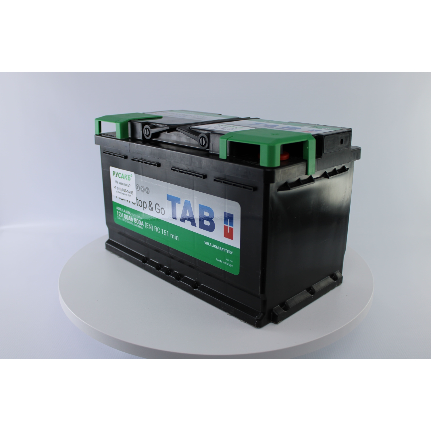 TAB AGM 80R 80 Ач (213080|L4 AGM ED|AG80), 80 Ач, обратная полярность, 315x175x190 мм, 800 Ампер — купить в Санкт-Петербурге