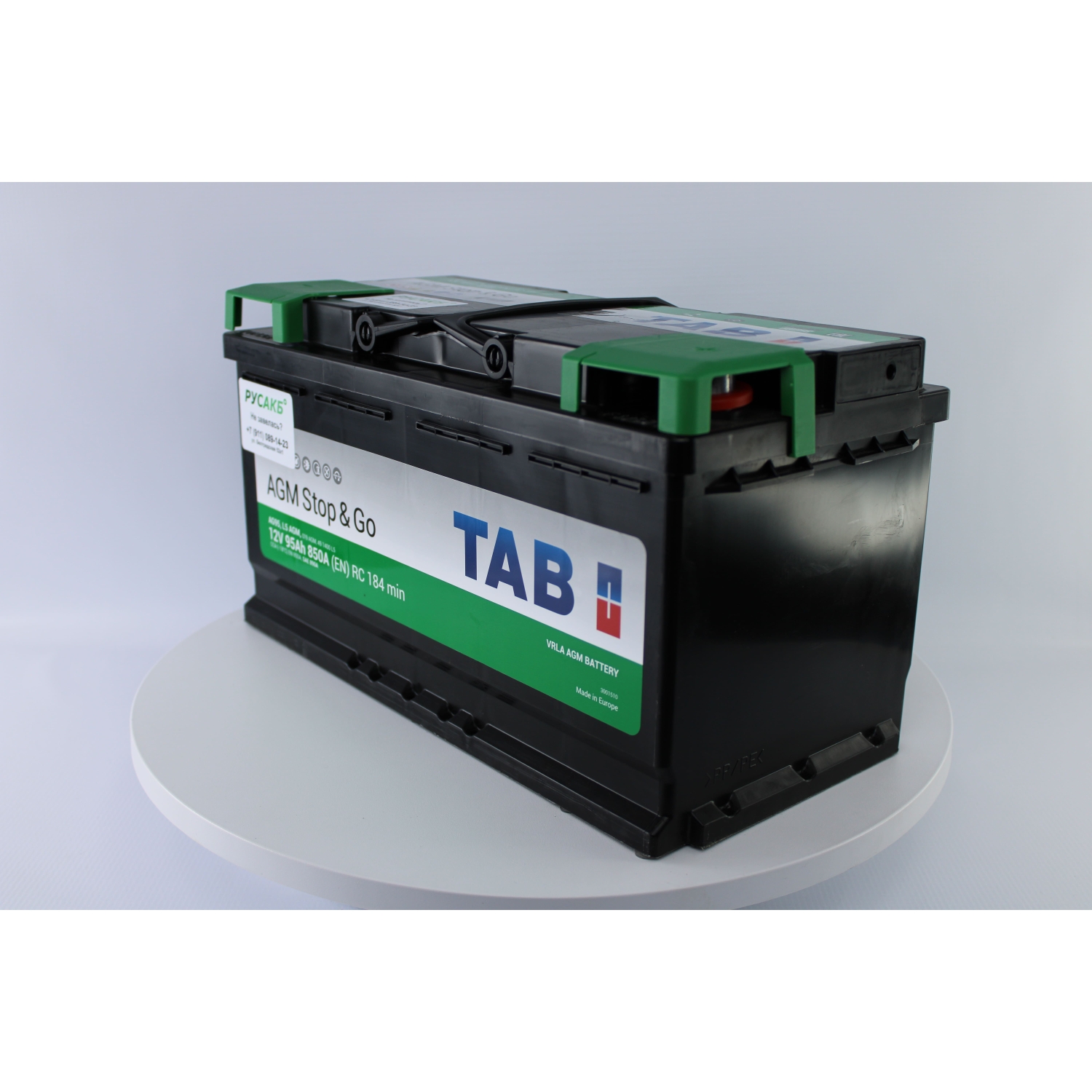 TAB AGM 95R 95 Ач (213090|L5 AGM ED|AG95), 95 Ач, обратная полярность, 353x175x190 мм, 850 Ампер — купить в Санкт-Петербурге