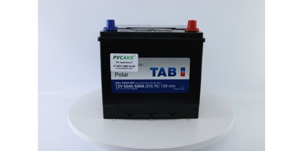 Аккумулятор TAB Polar 60.0 (56068) яп. ст|бортик