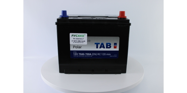 Аккумулятор TAB Polar 70.0 (57029) яп.ст/бортик