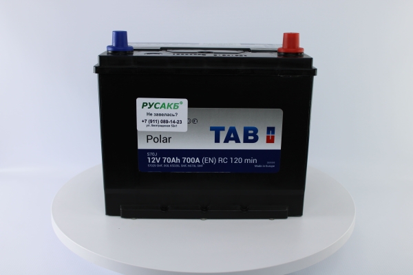 Аккумулятор TAB Polar 70.0 (57029) яп.ст/бортик