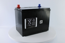 Аккумулятор TAB Polar 70.0 (57029) яп.ст/бортик