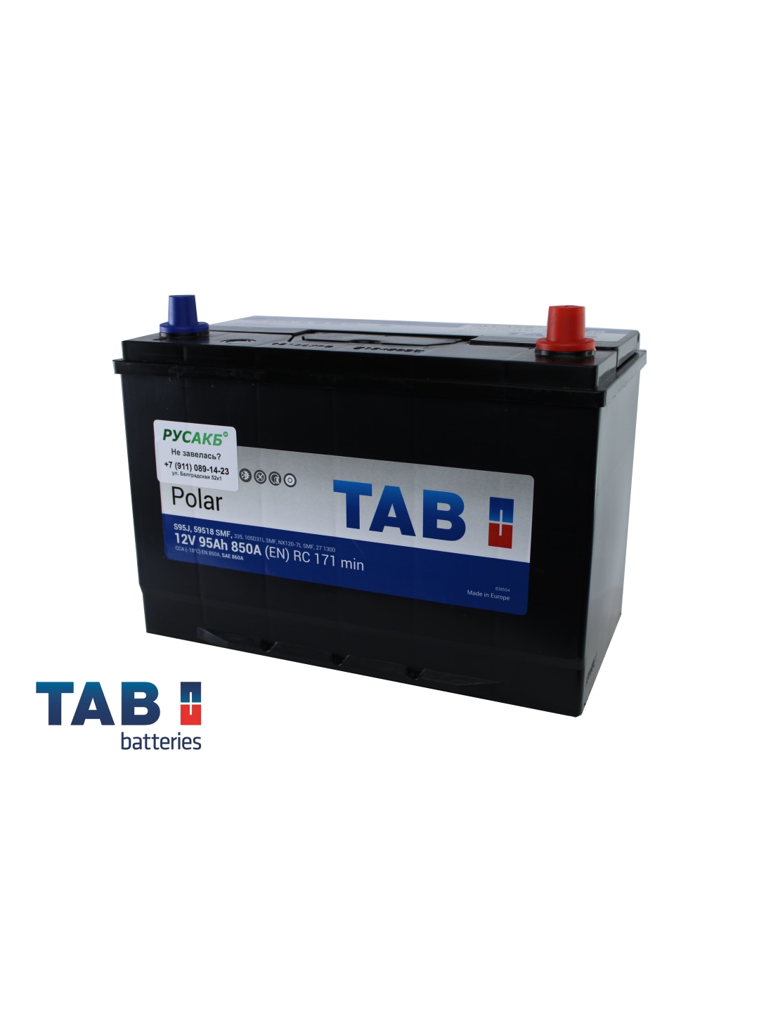 Аккумулятор TAB Polar Азия 95 Ач обр пол 59518