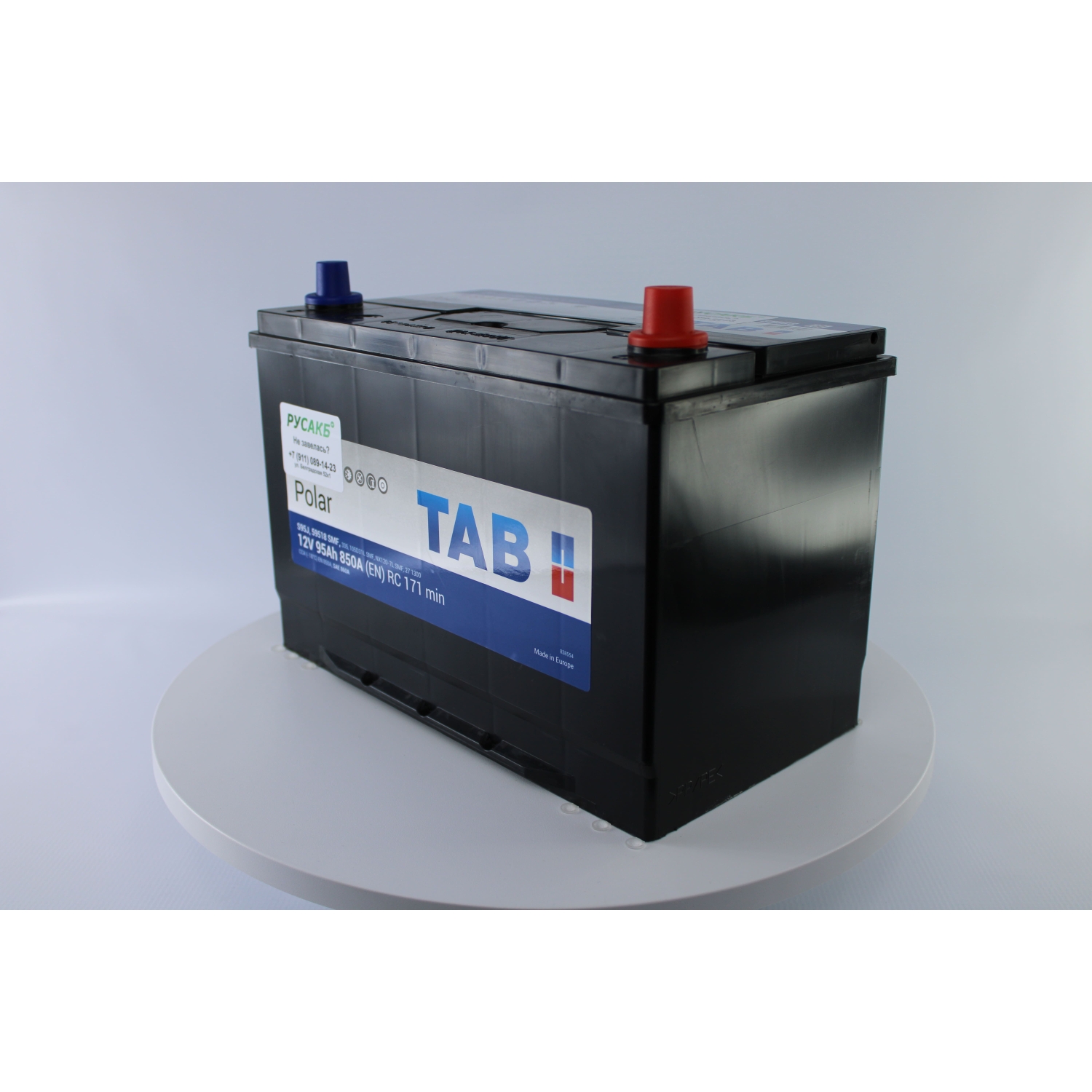 TAB Polar 95.0 (59518) яп. ст/бортик, 95 Ач, обратная полярность, 303x175x227 мм, 850 Ампер — купить в Санкт-Петербурге