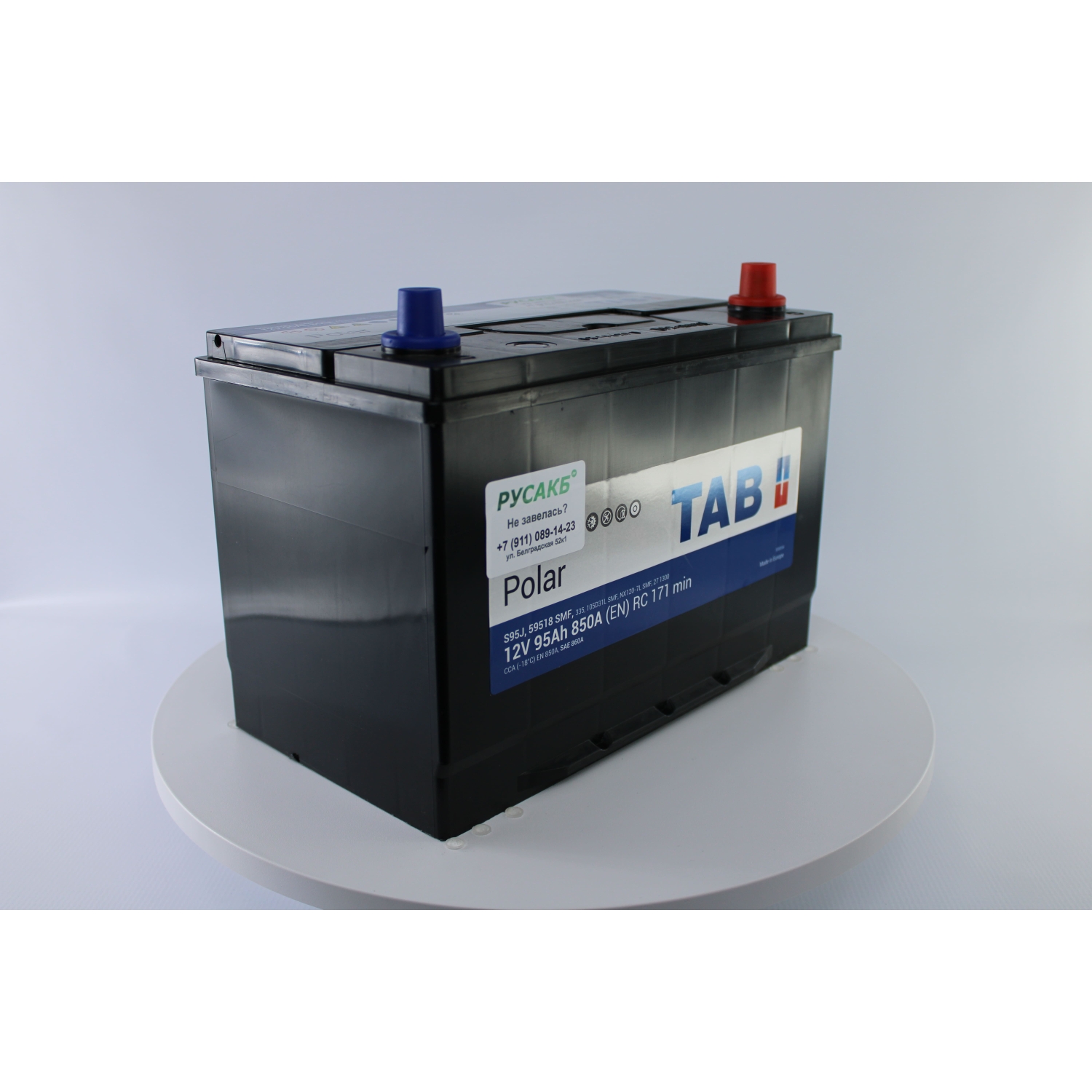 TAB Polar 95.0 (59518) яп. ст/бортик, 95 Ач, обратная полярность, 303x175x227 мм, 850 Ампер — купить в Санкт-Петербурге