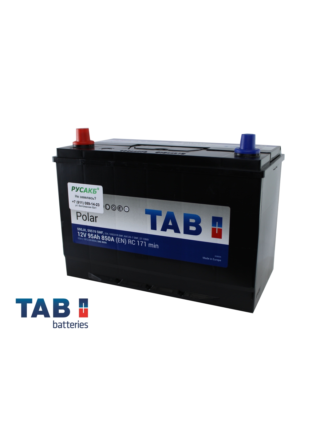 Аккумулятор TAB Polar Азия 95 Ач прям пол 59519