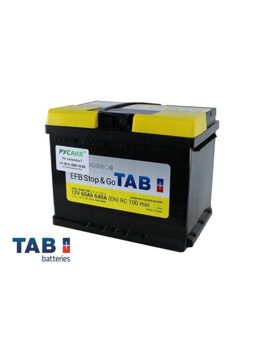 Аккумулятор TAB EFB 60 Ач L2