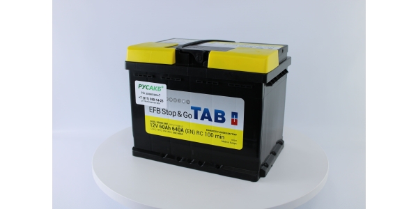 Аккумулятор TAB EFB Stop&Go 60.0