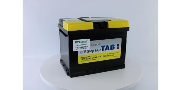 Аккумулятор TAB EFB Stop&Go 60.0