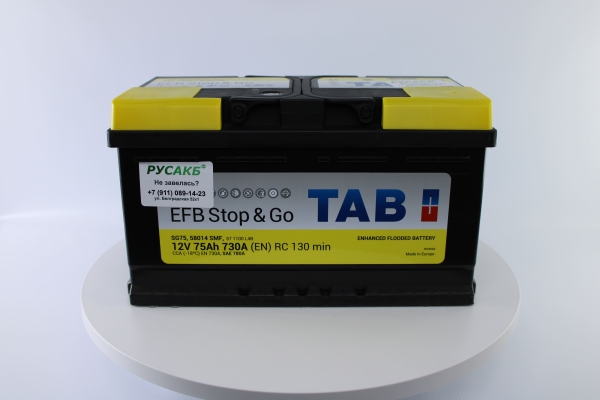 Аккумулятор TAB EFB Stop&Go 75.0 низкий