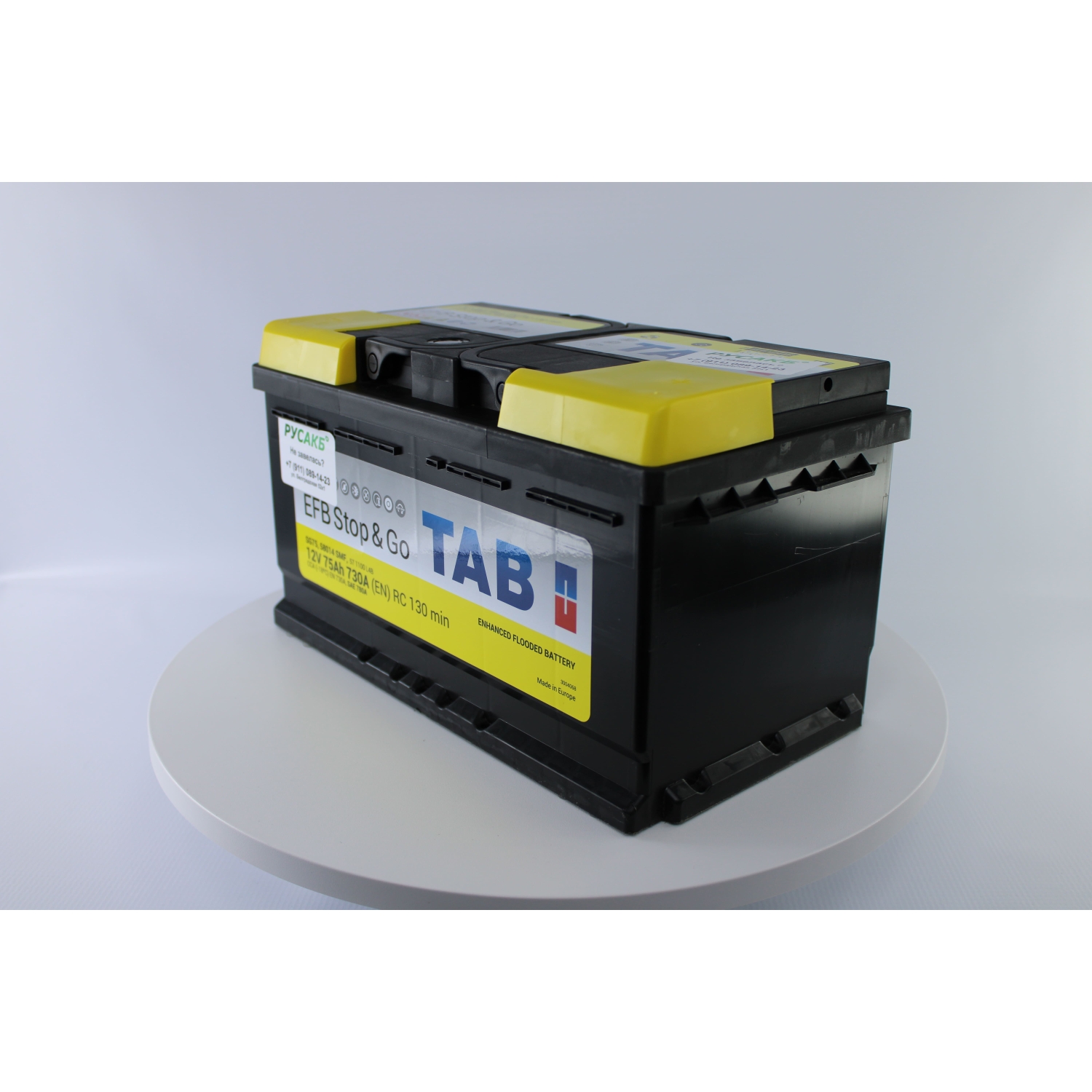 TAB EFB Stop&Go 75.0 низкий, 75 Ач, обратная полярность, 315x175x175 мм, 730 Ампер — купить в Санкт-Петербурге