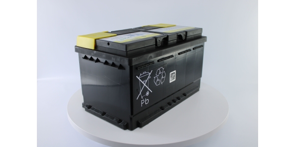 Аккумулятор TAB EFB Stop&Go 75.0 низкий