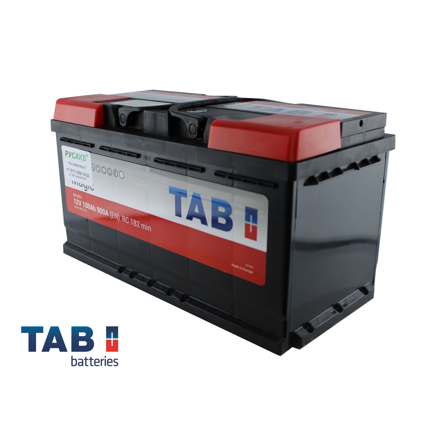 TAB Magic 100.0, 100 Ач, обратная полярность, 353x175x190 мм, 900 Ампер — купить в Санкт-Петербурге