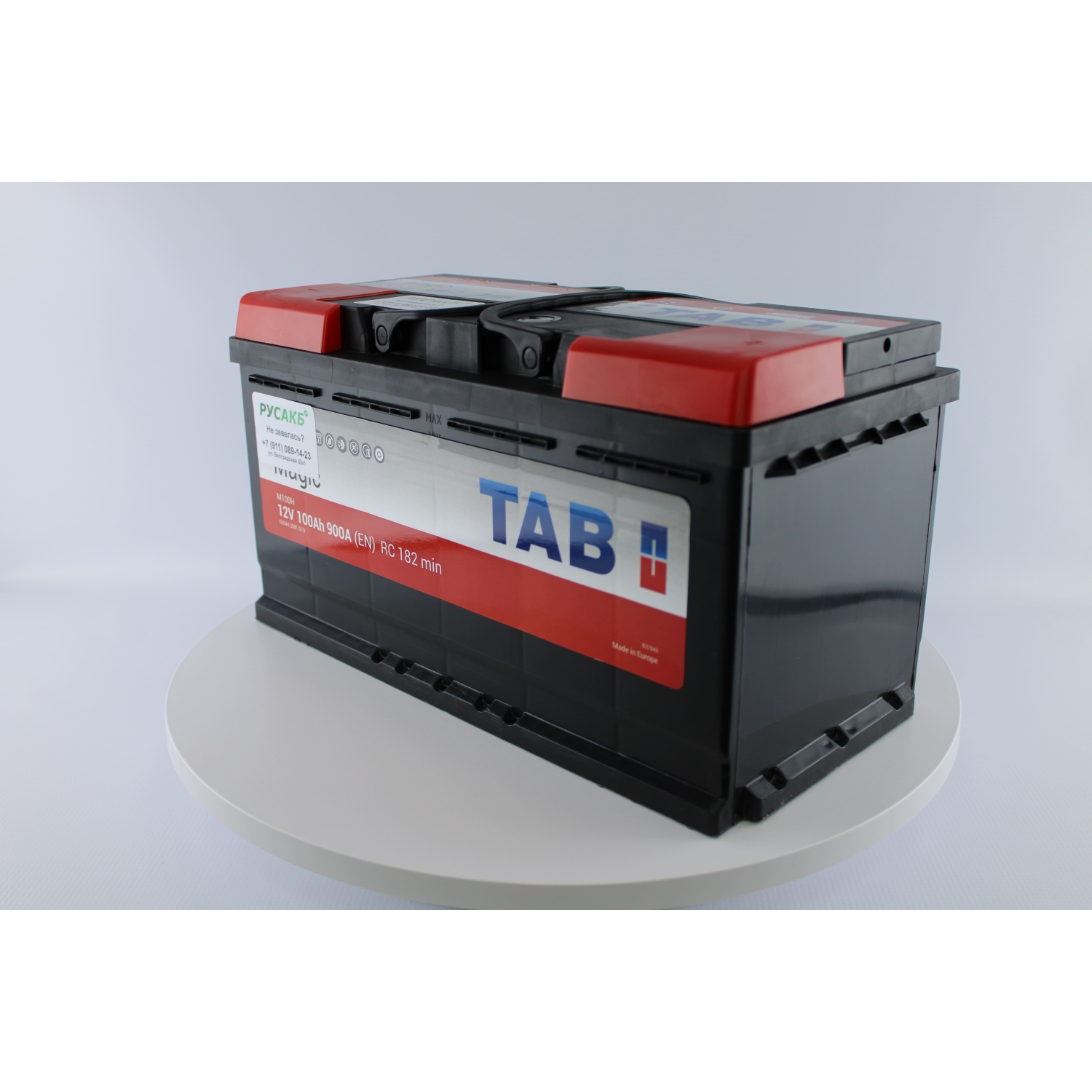 TAB Magic 100.0, 100 Ач, обратная полярность, 353x175x190 мм, 900 Ампер — купить в Санкт-Петербурге