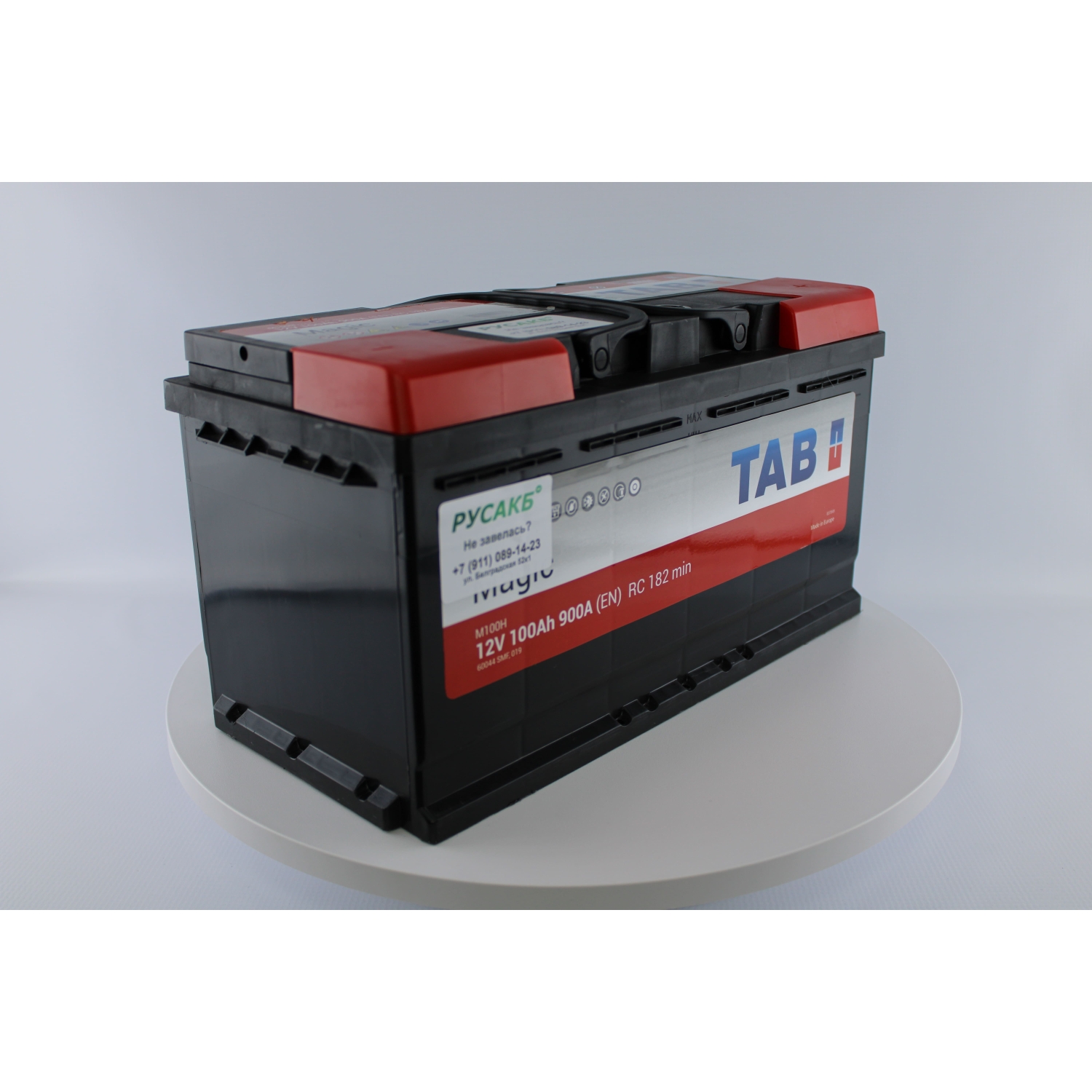 TAB Magic 100.0, 100 Ач, обратная полярность, 353x175x190 мм, 900 Ампер — купить в Санкт-Петербурге