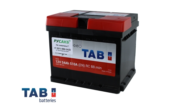Аккумулятор TAB Magic 54.0 низкий