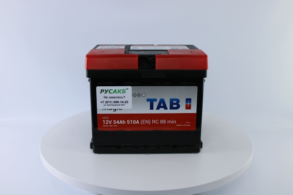 Аккумулятор TAB Magic 54.0 низкий