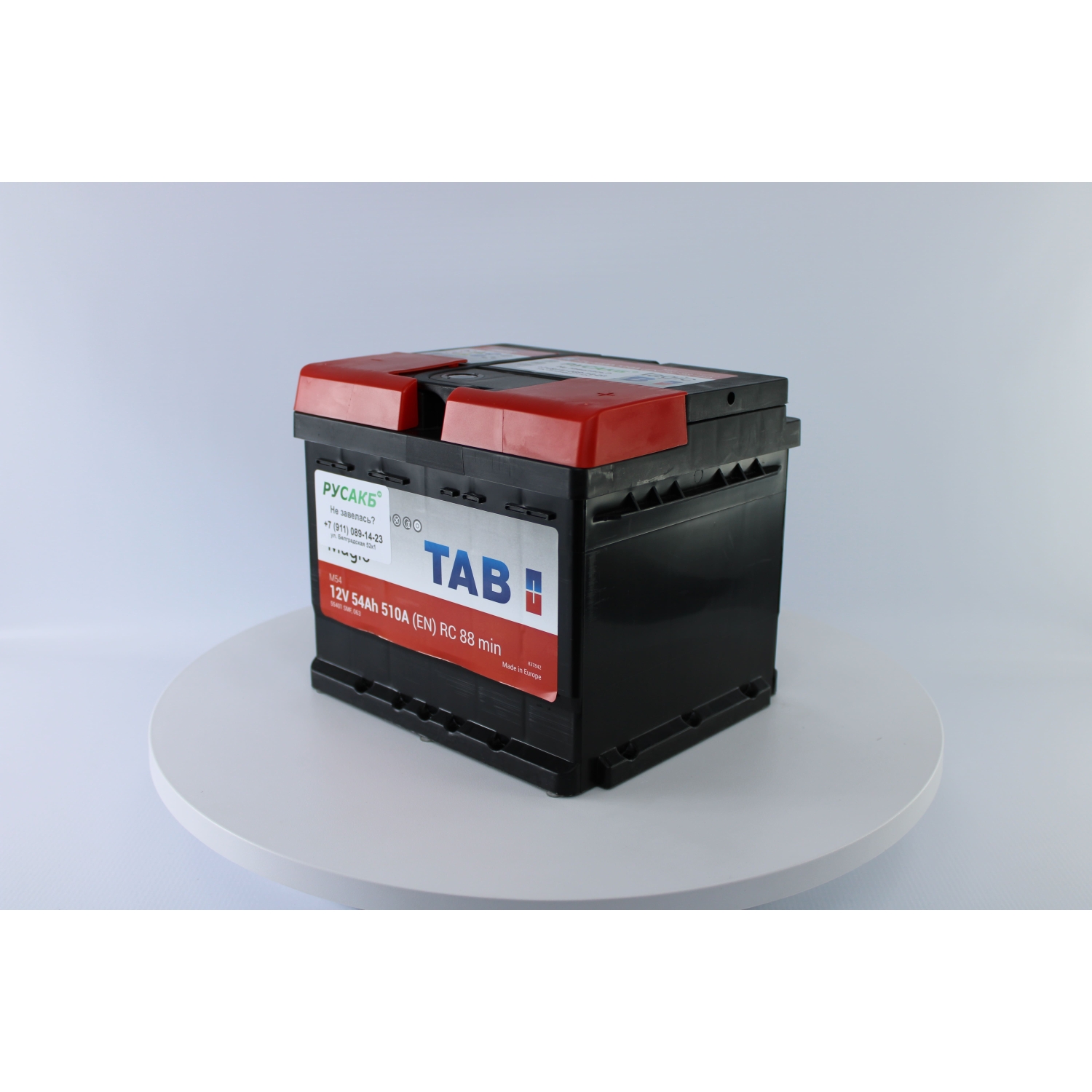 TAB Magic 54.0 низкий, 54 Ач, обратная полярность, 207x175x175 мм, 510 Ампер — купить в Санкт-Петербурге