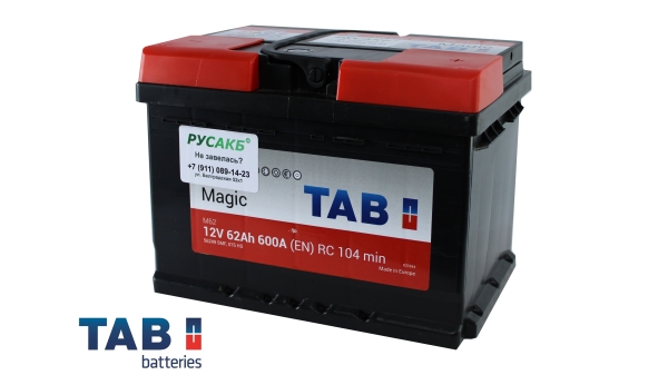 Аккумулятор TAB Magic 62.0 низкий