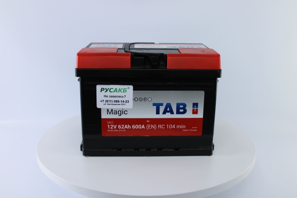 Аккумулятор TAB Magic 62.0 низкий