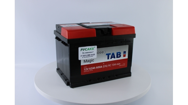 Аккумулятор TAB Magic 62.0 низкий