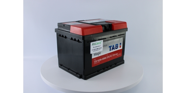 Аккумулятор TAB Magic 62.0 низкий