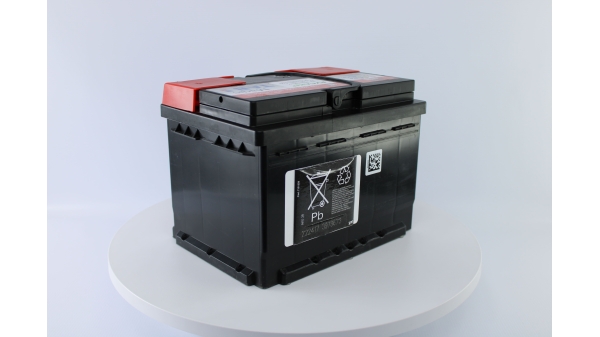 Аккумулятор TAB Magic 62.0 низкий