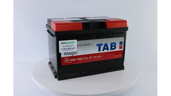 Аккумулятор TAB Magic 78.0